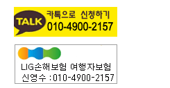 kakaotalk.gif